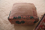 Vintage Handwoven Kilim Pouf Cushion