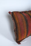 Long brown pillow 13.7 INCHES X 27.5 INCHES