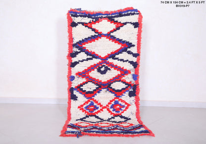Shaggy Handmade Berber Rug 2.4 X 5 Feet
