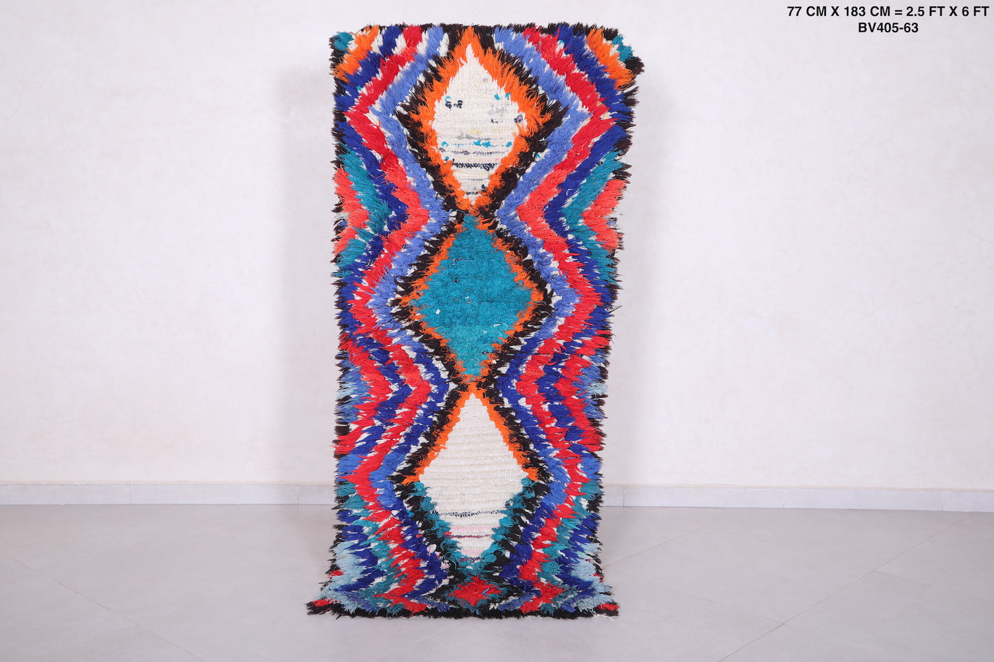 Colorful Runner Moroccan Rug 2.5 X 6 Feet