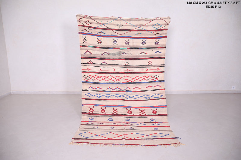 Colorful Azilal Rug – 4.8 X 8.2 Feet | Moroccan Artisan Masterpiece - Azilal rugs