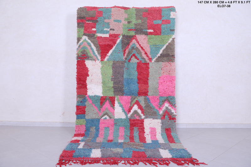 Colourful handmade moroccan berber rug 4.8 FT X 9.1 FT - azilal rug