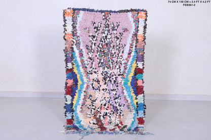 Moroccan berber rug 2.4 X 4.2 Feet