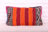 Amazing Moroccan pillow 11.8 inches X 20 inches