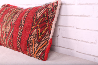 Red Moroccan pillow 14.1 inches X 23.6 inches