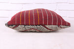 Stunning Moroccan Pillow 14.1 inches X 14.5 inches