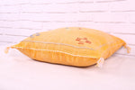 Yellow Moroccan pillow rug 18.8 inches X 19.6 inches