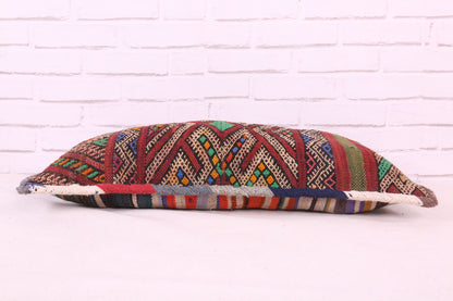 Bohemian Berber Pillow 14.5 inches X 29.5 inches