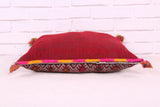 Woven Square Berber Pillow 15.7 inches X 18.8 inches