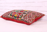 Moroccan berber pillow 16.5 inches X 22.4 inches