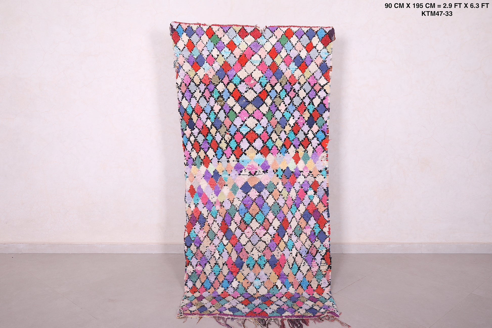 Berber Boucherouite Runner rug 2.9 X 6.3 Feet