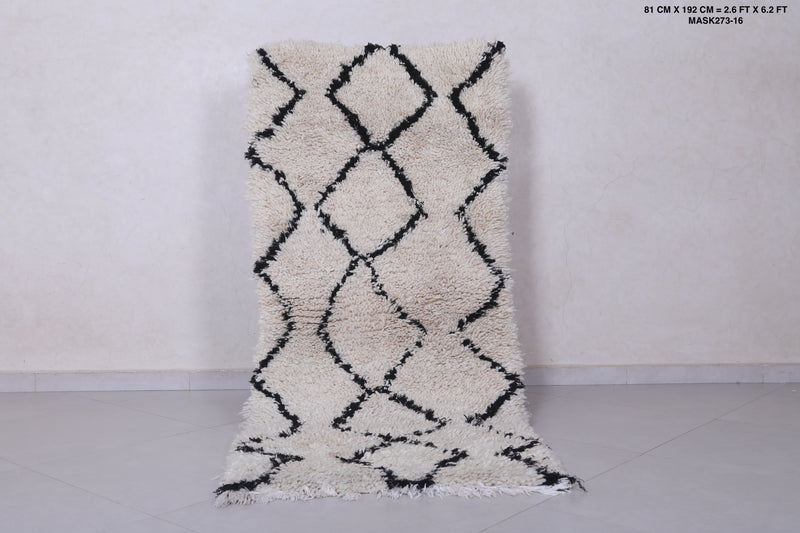Minimalist Moroccan Berber Rug - 2.6 X 6.2 Feet - Boucherouite Rugs