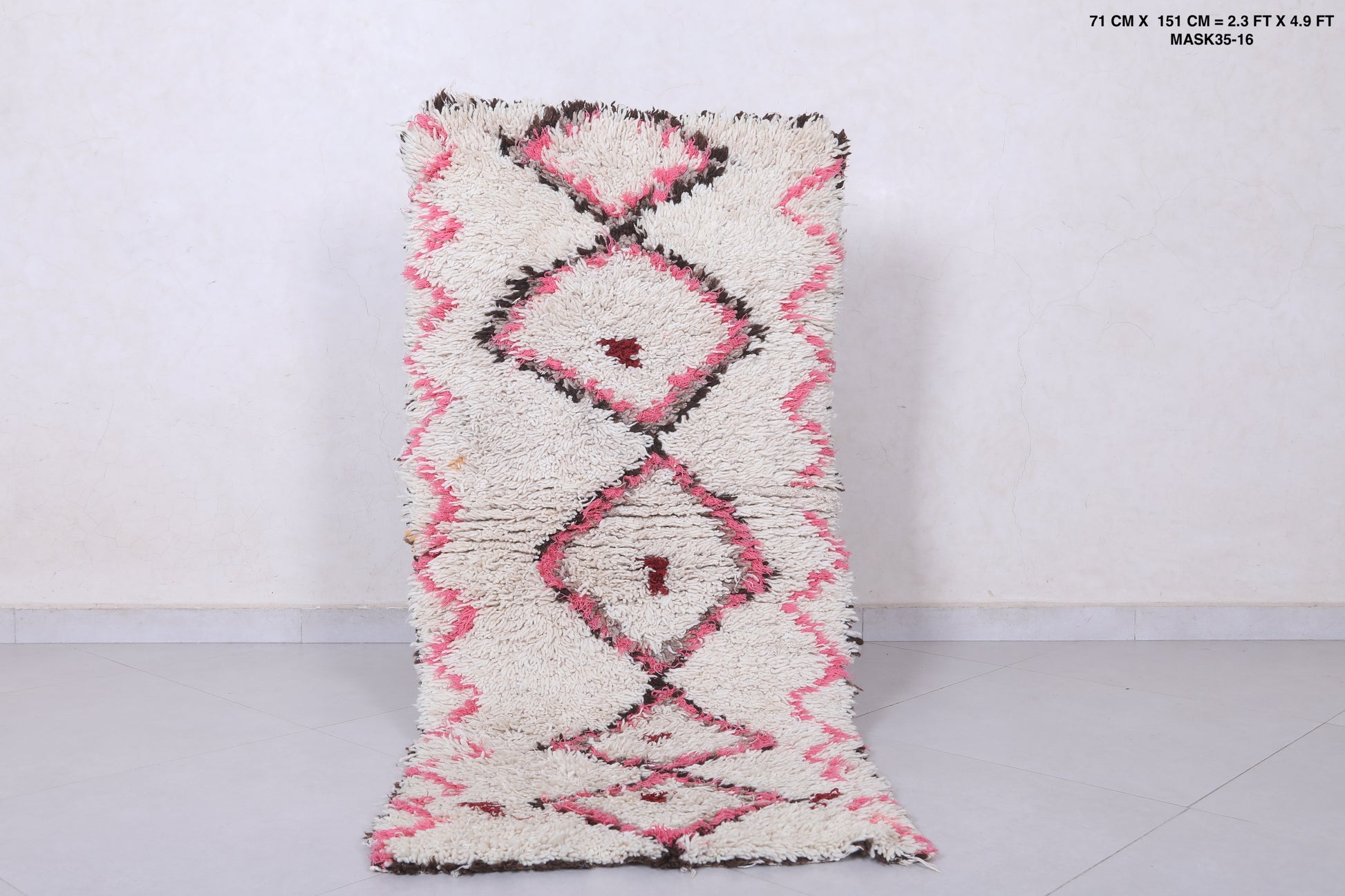 Moroccan berber rug 2.3 X 4.9 Feet - Boucherouite Rugs
