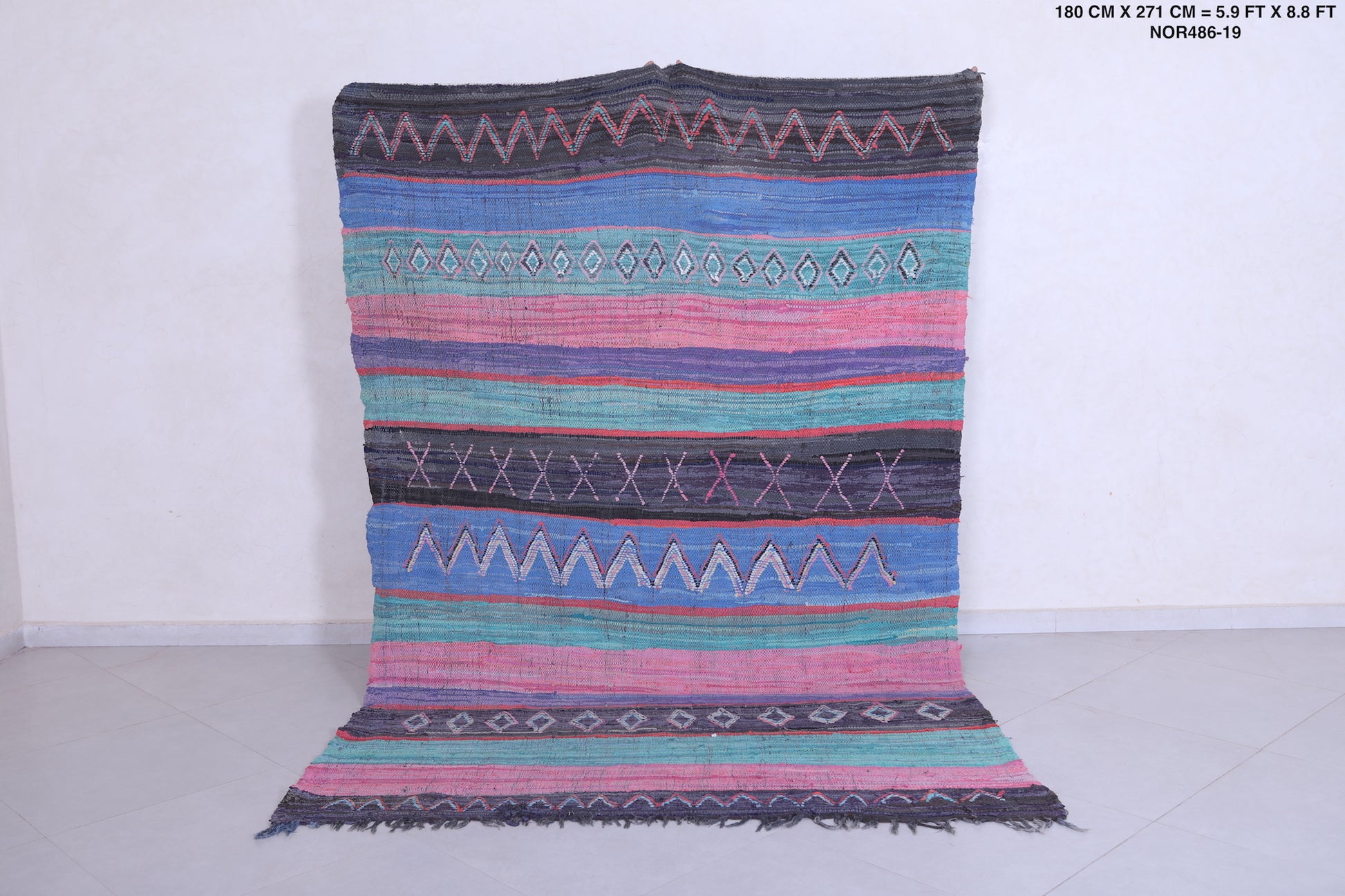 Colorful Flat woven Moroccan Kilim 5.9 X 8.8 Feet