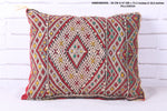 Vintage Moroccan Style Cushion 15.3 inches X 18.5 inches