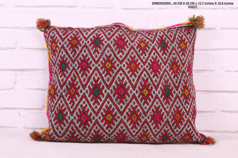 Woven Square Berber Pillow 15.7 inches X 18.8 inches