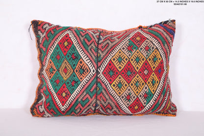 Moroccan Tribal Pillow 14.5 INCHES X 19.6 INCHES
