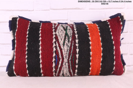 Dark Moroccan Striped Pillow 13.7 inches X 24.4 inches