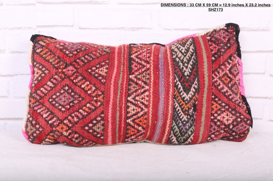 Moroccan berber pillow 12.9 inches X 23.2 inches