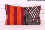 Moroccan Striped pillow 12.2 inches X 20 inches