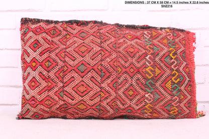 Moroccan vintage pillow 14.5 inches X 22.8 inches