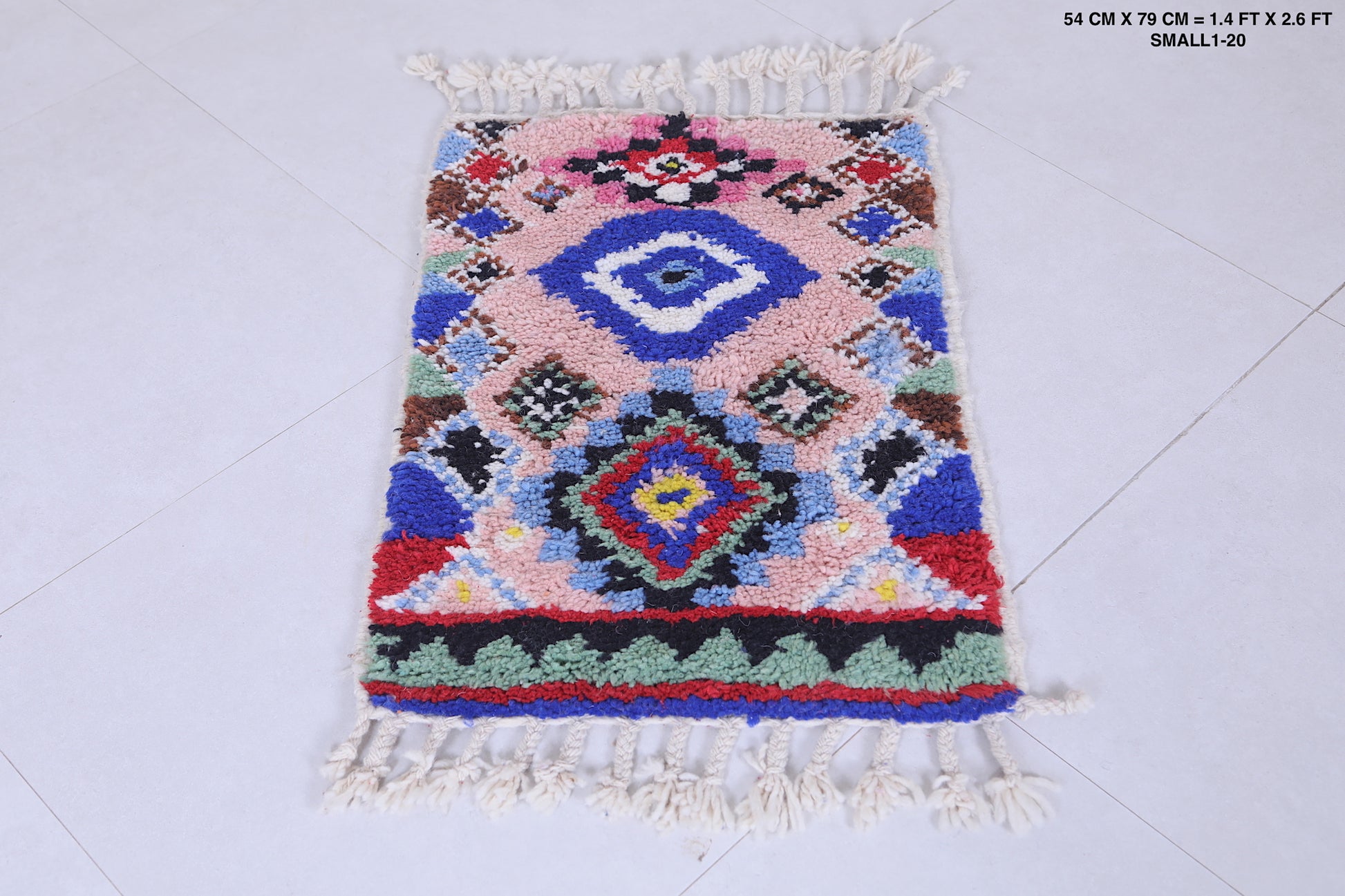azilal Beni ourain rug 1.4 X 2.6 Feet