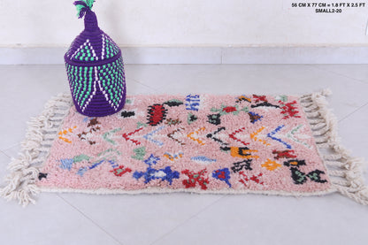 azilal Beni ourain rug 1.8 X 2.5 Feet