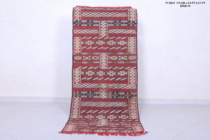 Vintage handmade berber rug 2.8 X 7.9 Feet - Handwoven Kilim