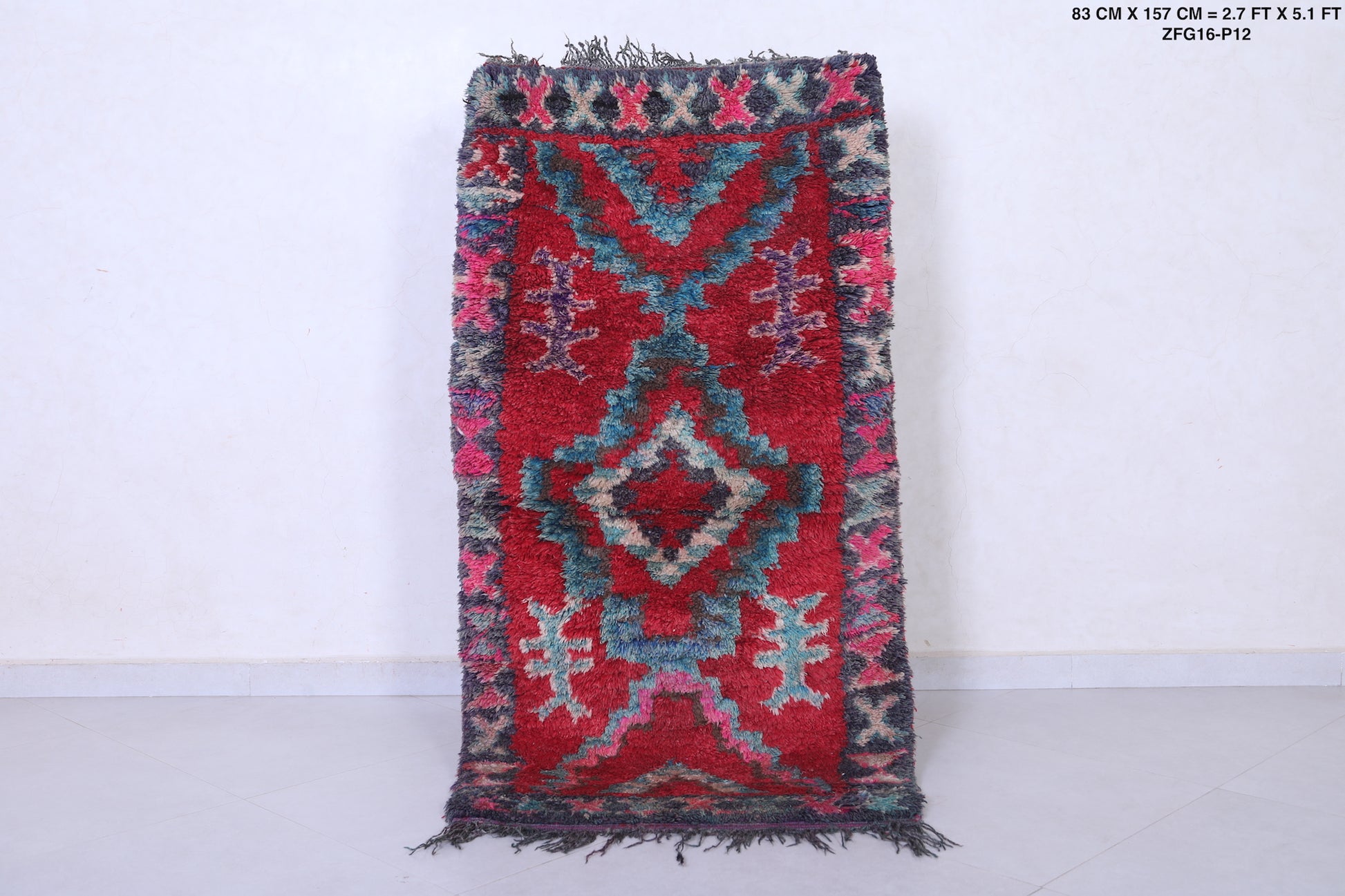 Vintage handmade moroccan berber runner rug  2.7 FT X 5.1 FT