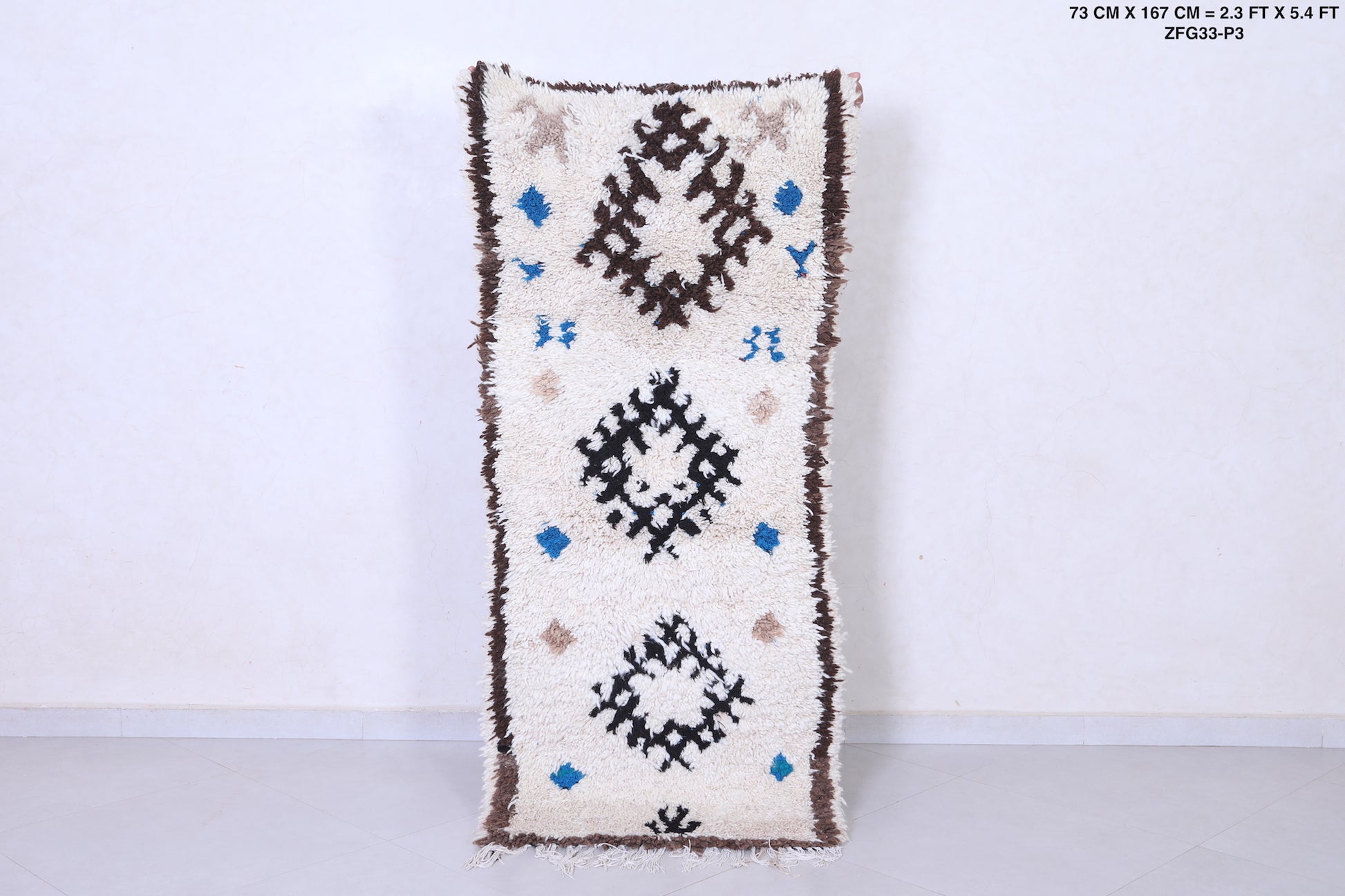 Vintage Handmade Moroccan Berber Rug 2.3 X 5.4 Feet